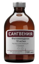 САНГВЕНИЯ Раствор для инъекций (100 мл) ФармБаланс (фитоменадион - 10 мг) витамин К1 - фото, картинка САНГВЕНИЯ Раствор для инъекций (100 мл) ФармБаланс (фитоменадион - 10 мг) витамин К1 - фото